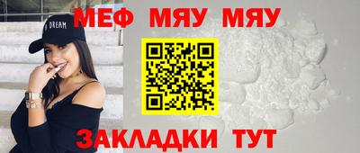a pvp Владивосток