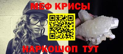 бутик Владимир
