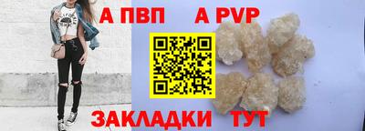 бутик Владимир