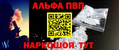 бутик Владимир