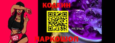 a pvp Владивосток