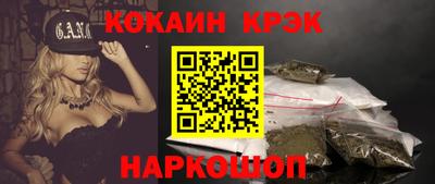 бутик Владимир