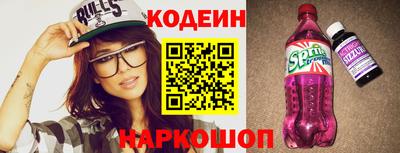 a pvp Владивосток