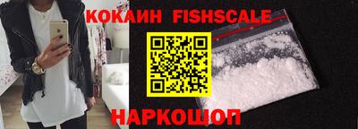 a pvp Владивосток