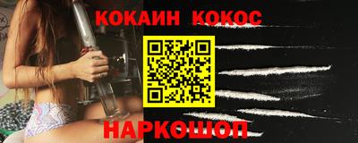 a pvp Владивосток