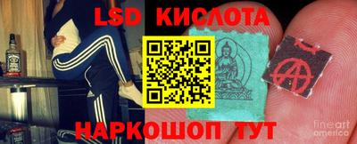 бутик Владимир