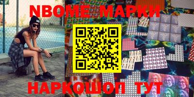 бутик Владимир