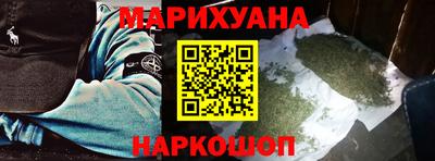 бутик Владимир