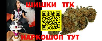 бутик Владимир