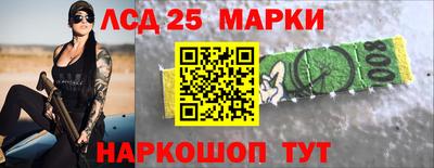 a pvp Владивосток