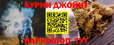бутик Владимир