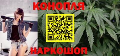 спайс Владикавказ