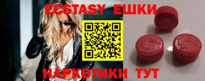 бутик Владимир