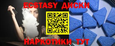 бутик Владимир