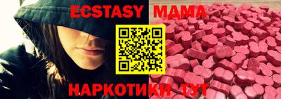 a pvp Владивосток