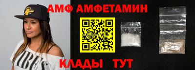 бутик Владимир