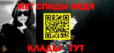 бутик Владимир