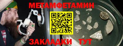 бутик Владимир