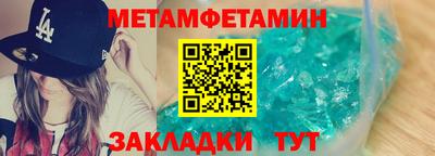 a pvp Владивосток