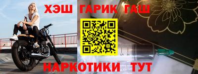 a pvp Владивосток