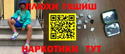 бутик Владимир