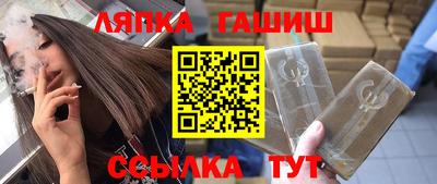 a pvp Владивосток