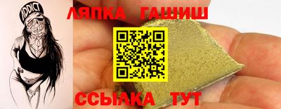 бутик Владимир