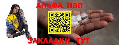 бутик Владимир